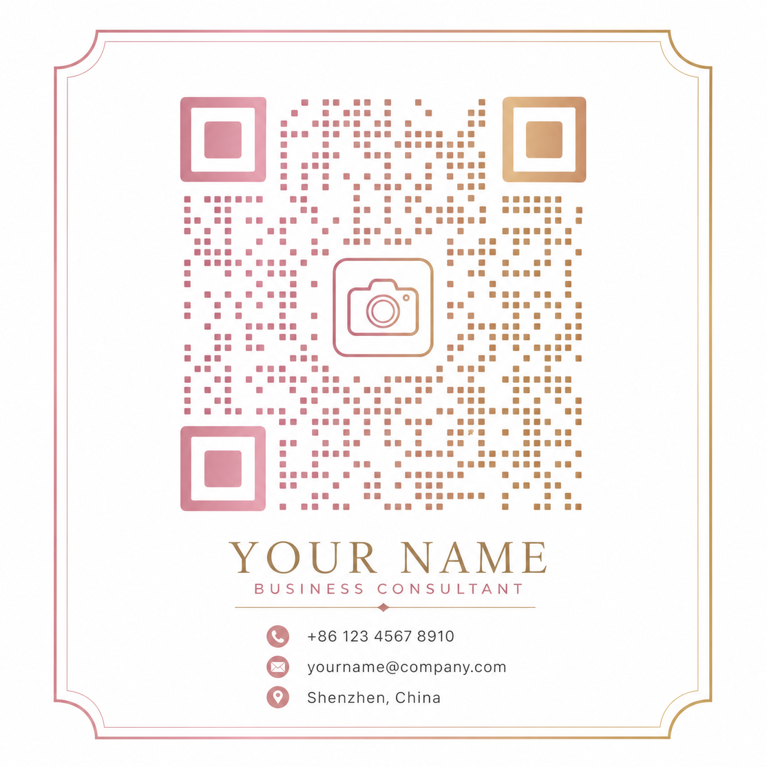 国产视频商务合作二维码